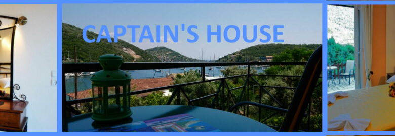 Captain’s House (Μεσσήνης Γεώργιος)