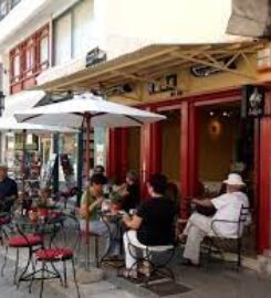CMYK Art Cafe (Καββαδά)