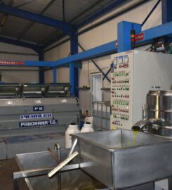 Sklavenitis Bio Olive Oil Factory (Σκλαβενίτης Νικόλαος Σπ.)
