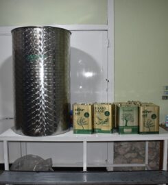 Sklavenitis Bio Olive Oil Factory (Σκλαβενίτης Νικόλαος Σπ.)
