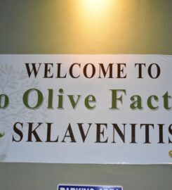 Sklavenitis Bio Olive Oil Factory (Σκλαβενίτης Νικόλαος Σπ.)