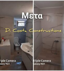 Di Costa Constructions (Κώστα Χαράλαμπος Β.)