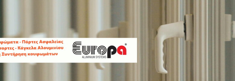 Γκρίτσης Σωτήρης