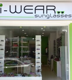 i-Wear Optics (Παπαϊωάννου Αναστάσιος)