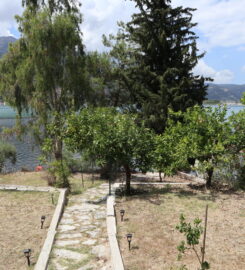 A Beautiful Place to Relax (Τσίπουρας Χρήστος Δημ.)