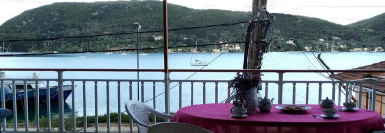 Καθ’ οδόν (Παπαδόπουλος Ιωάννης Αναστ.)