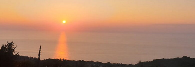 Lefkas Real Estate (Αργυρού Δήμητρα Παναγ.)