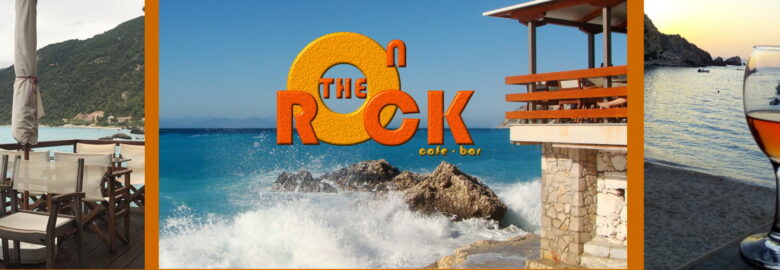 On The Rock (Γλένης Σάββας, Γλένη Ευαγγελία)