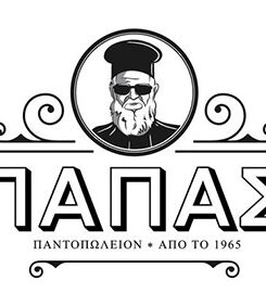 Παπάς Παντοπωλείο – Grocery Store (Αραβανής Βασίλειος)
