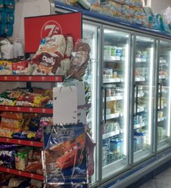 Supermarket “Καρυά” Κοψιδάς