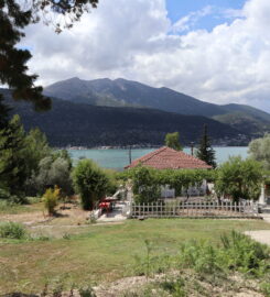 A Beautiful Place to Relax (Τσίπουρας Χρήστος Δημ.)