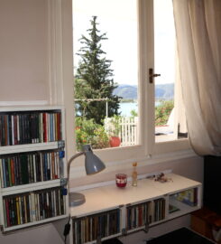 A Beautiful Place to Relax (Τσίπουρας Χρήστος Δημ.)