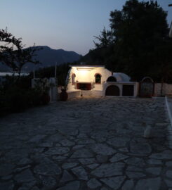 A Beautiful Place to Relax (Τσίπουρας Χρήστος Δημ.)