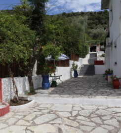 A Beautiful Place to Relax (Τσίπουρας Χρήστος Δημ.)