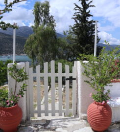 A Beautiful Place to Relax (Τσίπουρας Χρήστος Δημ.)