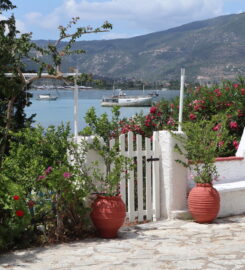 A Beautiful Place to Relax (Τσίπουρας Χρήστος Δημ.)