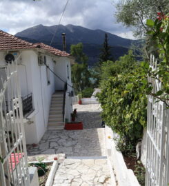 A Beautiful Place to Relax (Τσίπουρας Χρήστος Δημ.)