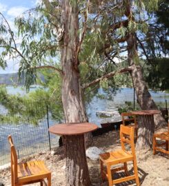 A Beautiful Place to Relax (Τσίπουρας Χρήστος Δημ.)