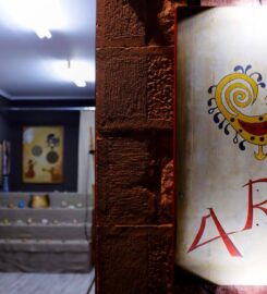 Art (Γκουλιώνης Δημοσθένης)