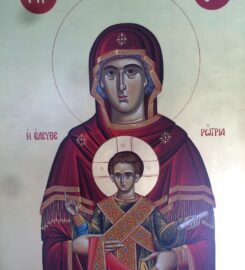 Art (Γκουλιώνης Δημοσθένης)