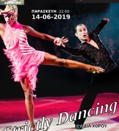 Ballroom King