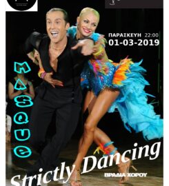 Ballroom King