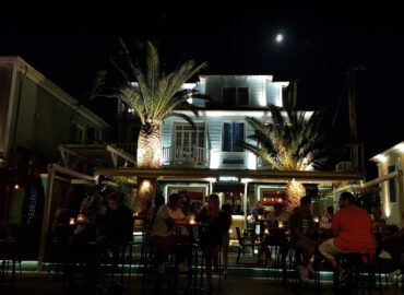 Δίαυλος Cafe – Bar (Γράψας Χρήστος)
