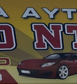 Auto Ntovas