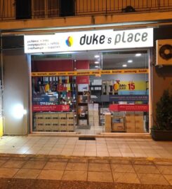 Duke’s Place (Δούκας Νικόλαος Γεω.)