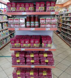 Express Market (Κατωπόδης Αλέξανδρος Κων.)