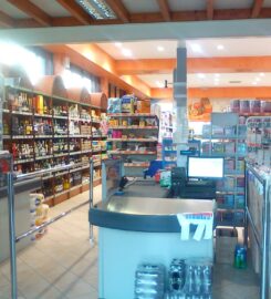 Express Market (Κατωπόδης Αλέξανδρος Κων.)