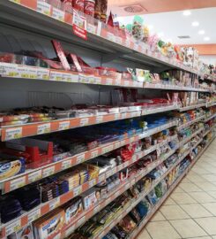 Express Market (Κατωπόδης Αλέξανδρος Κων.)