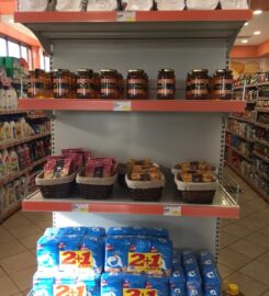 Express Market (Κατωπόδης Αλέξανδρος Κων.)