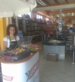 Express Market (Κατωπόδης Αλέξανδρος Κων.)