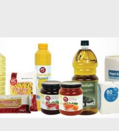 Express Market (Κατωπόδης Αλέξανδρος Κων.)