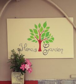 Hera’s Garden (Φατούρος Χρήστος)