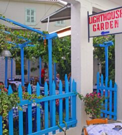 Lighthouse Tavern (Βεντούρας Βασίλειος Σωτ.)