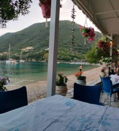 Maza Masa (Καββαδά Μελπομένη)