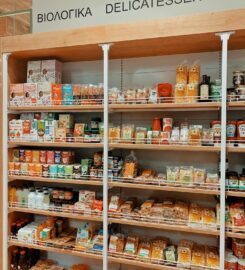 Παπάς Παντοπωλείο – Grocery Store (Αραβανής Βασίλειος)