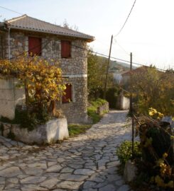 Porto Katsiki Estate (Βαζούκη Βάσω)