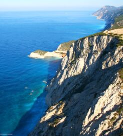 Porto Katsiki Estate (Βαζούκη Βάσω)