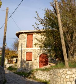 Porto Katsiki Estate (Βαζούκη Βάσω)