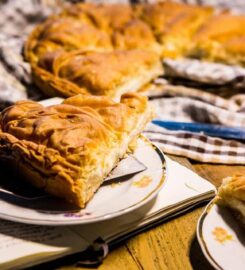 Rania Coffees and Sweets (Ζαχαροπούλου Ουρανία)