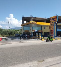 Πετρέλαια Ακαρνανίας