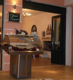 Taverna Greco Levante (Ρομποτής Νικόλαος)