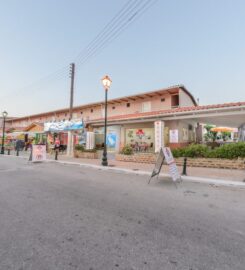 Iassis Medical