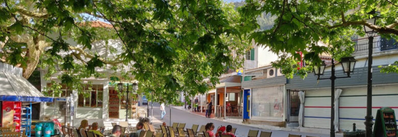 Καφέ Πιέρρος (Πιέρρος Χρήστος Κ.)