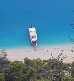 Eptanisos Cruises (Κοντογιώργης Κωνσταντίνος & Παναγιώτης Ιωα.)