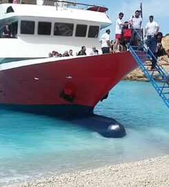 Eptanisos Cruises (Κοντογιώργης Κωνσταντίνος & Παναγιώτης Ιωα.)
