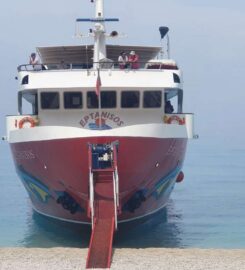 Eptanisos Cruises (Κοντογιώργης Κωνσταντίνος & Παναγιώτης Ιωα.)